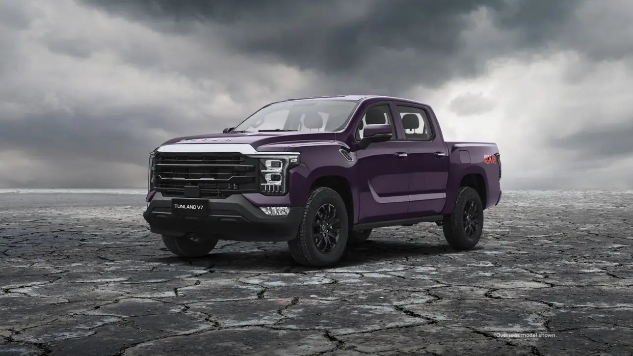 Tunland V7